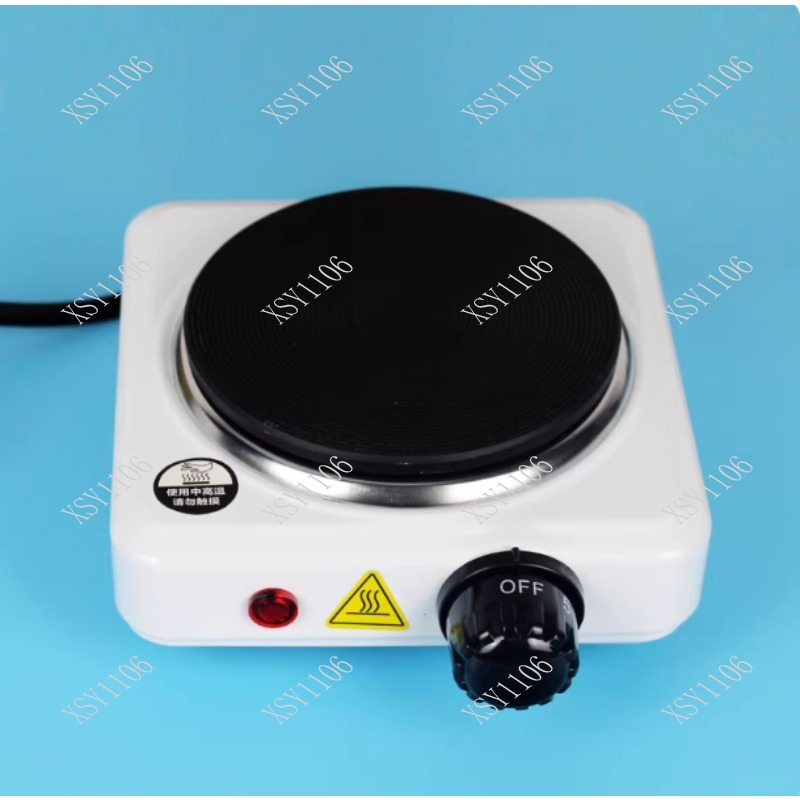 Hot Pot Electric - 110V Elektrische Kochplatte Mini-Herd Kaffeeheizgerät Milchtee-Mokka-Heizgerät
