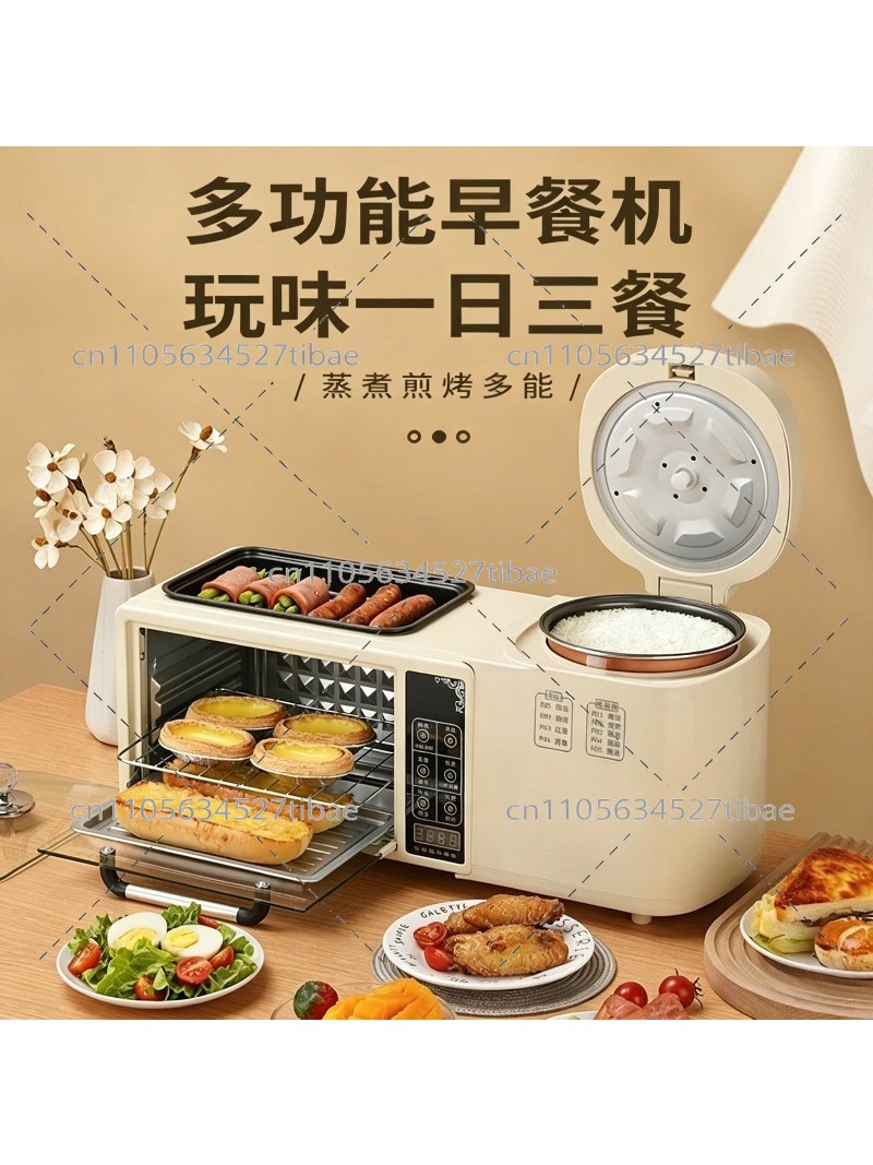 Hot Pot Electric - 4-in-1 Frühstücksmaschine Elektrischer Ofen Toaster Sandwichmaker,