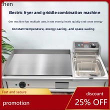Hot Pot Electric - HXL Elektrische Hot Pot Aufkleber Maschine