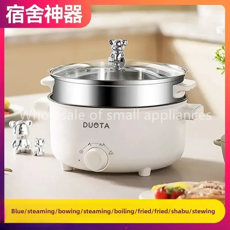 Hot Pot Electric - Kleine elektrische kochende Hot Pot Haushalt