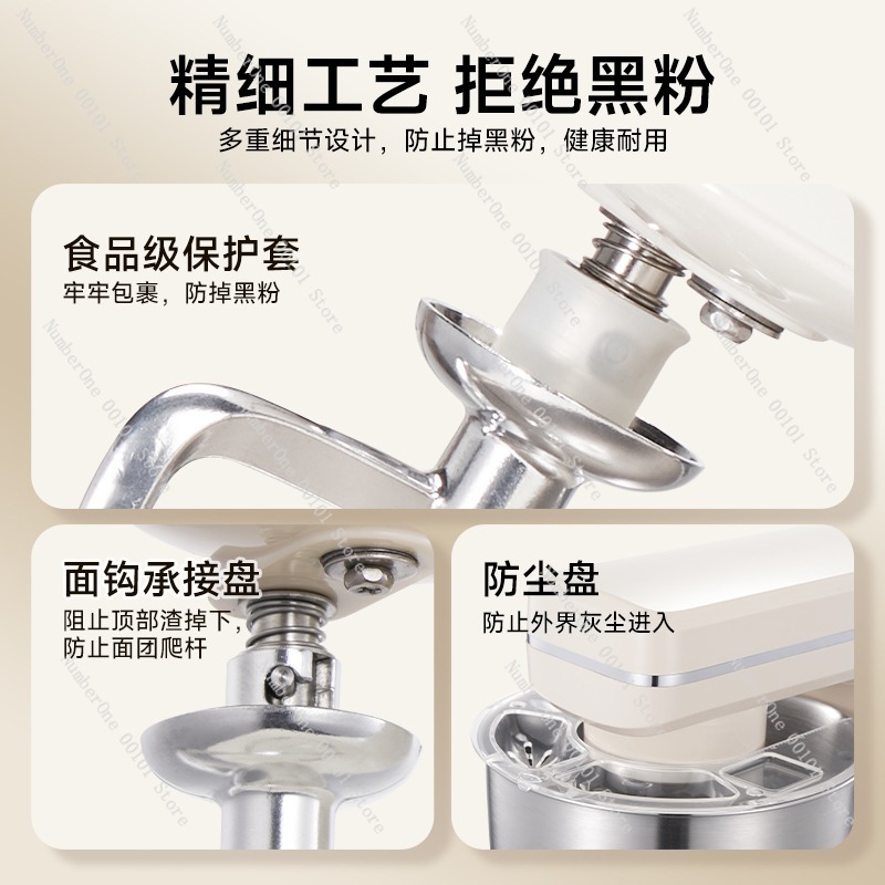 2026 Neuer Standmixer Teigknet – Stand Mixer Bowl Bewertung und Preis