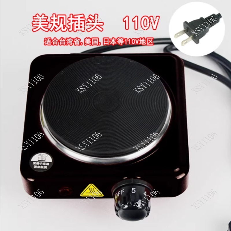 110V Elektrische Kochplatte Mi – Hot Pot Electric Bewertung und Preis