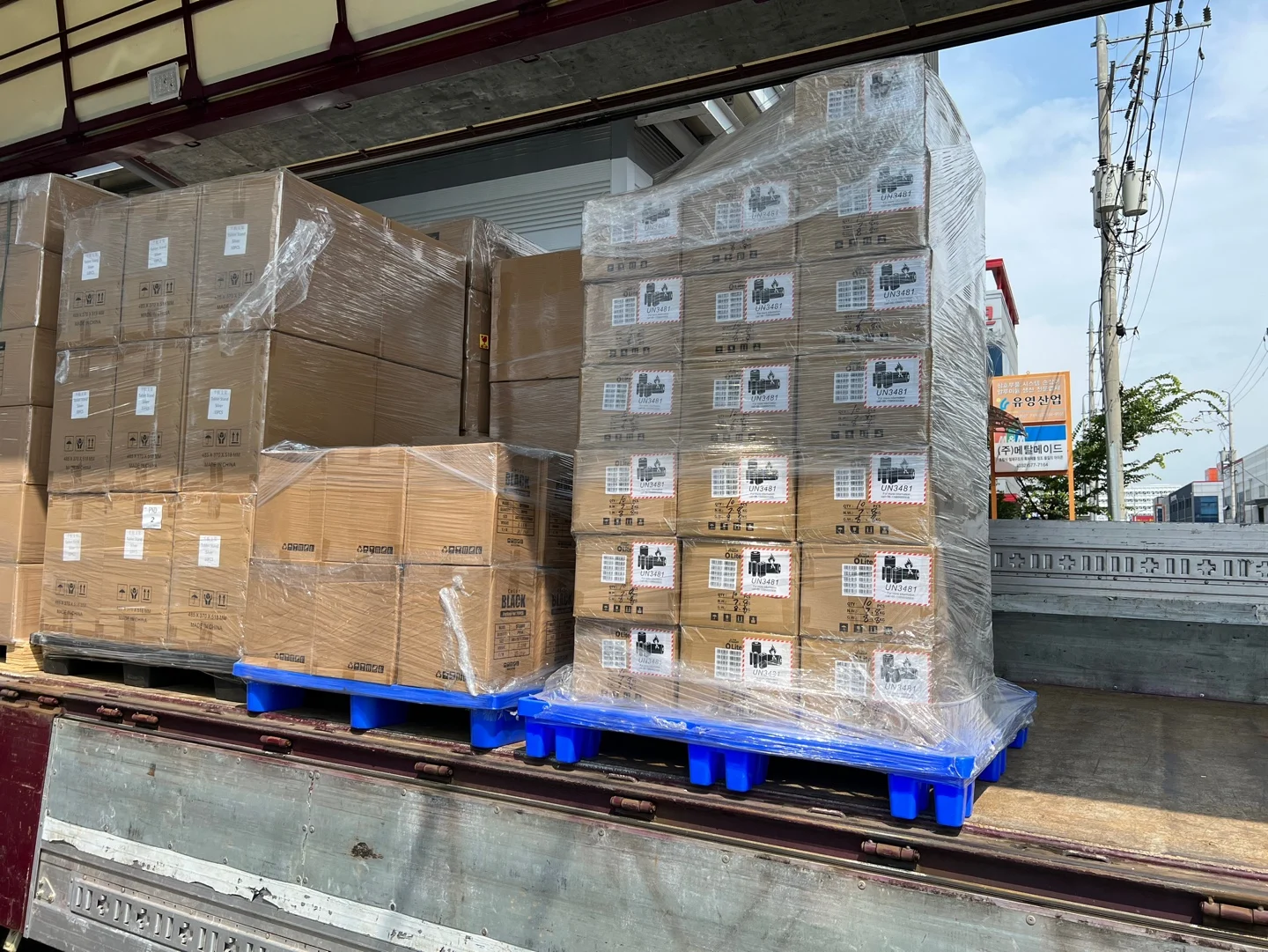 Gold Seller LAZO Geschäftsarti – Kitchen Appliances Stores Bewertung und Preis