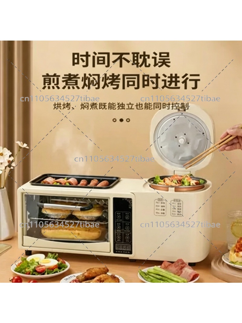 4-in-1 Frühstücksmaschine Elek – Hot Pot Electric Bewertung und Preis