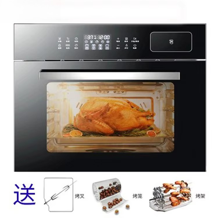 Günstiger Preis Hohe Qualität  – Kitchen Appliances Price Bewertung und Preis