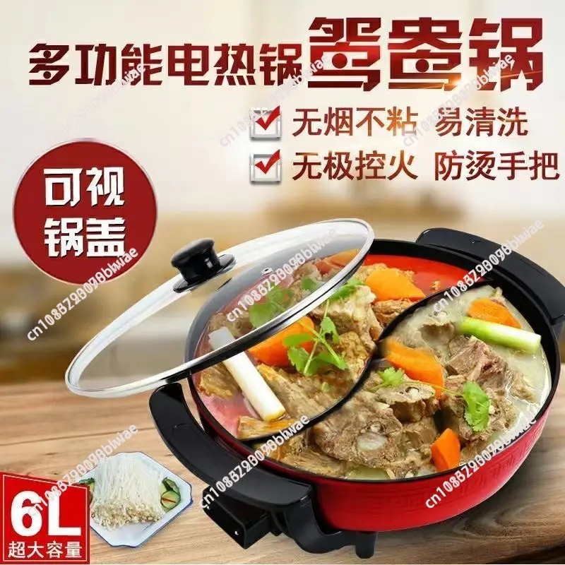 6L Antihaft-Elektro-Hotpot mit – Hot Pot Electric Bewertung und Preis