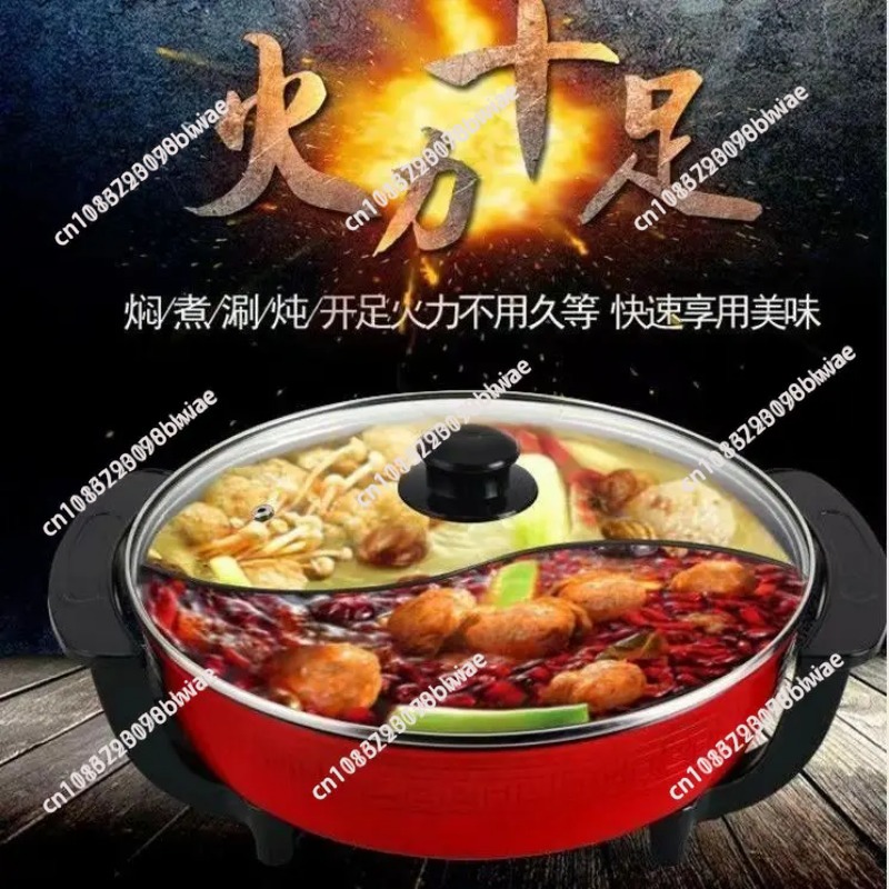 6L Antihaft-Elektro-Hotpot mit – Hot Pot Electric Bewertung und Preis