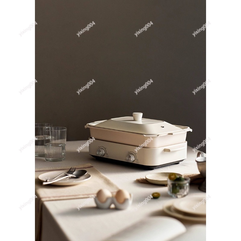 Abnehmbarer Multifunktions-Ele – Hot Pot Electric Bewertung und Preis
