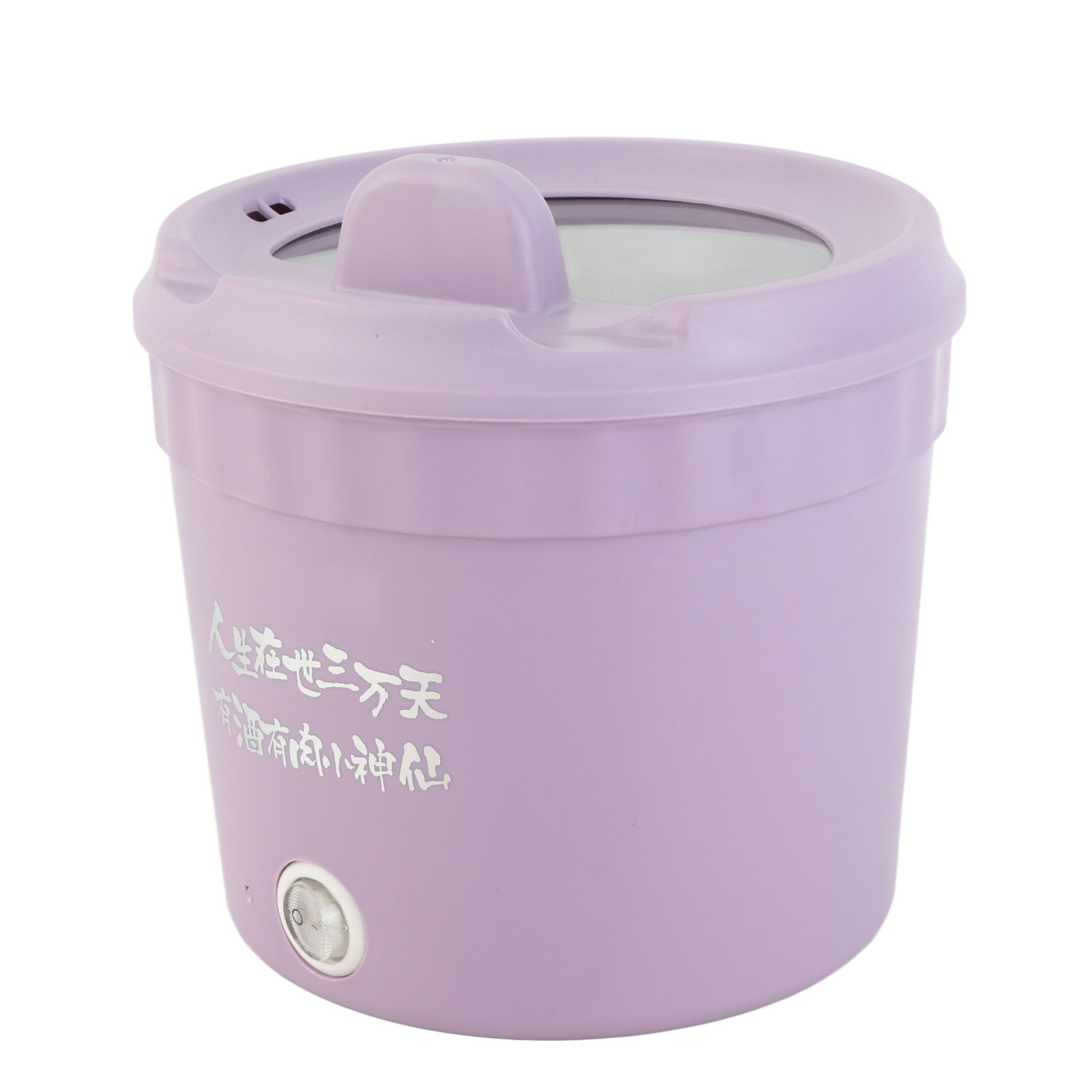 450W Elektrischer Kochtopf Sch – Egg Cooker Rapid Bewertung und Preis