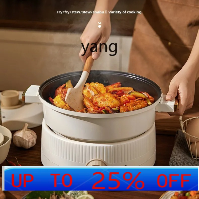 CX Split Mandarin Duck Pot Hot – Hot Pot Electric Bewertung und Preis