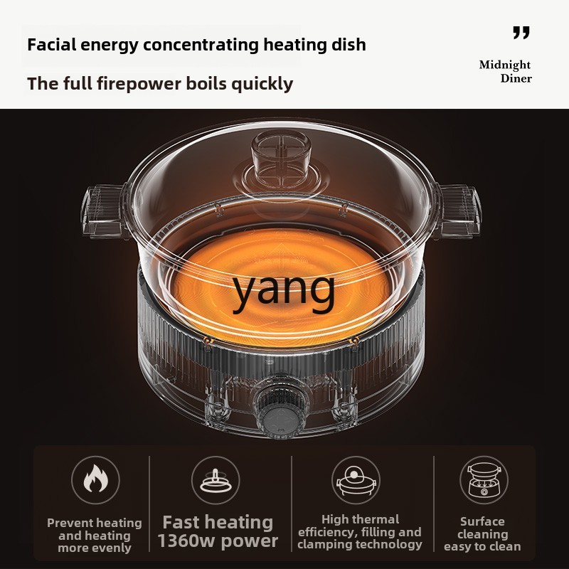 CX Split Mandarin Duck Pot Hot – Hot Pot Electric Bewertung und Preis