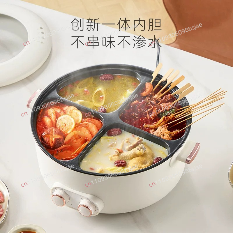 Elektrischer Hotpot mit zwei G – Hot Pot Electric Bewertung und Preis