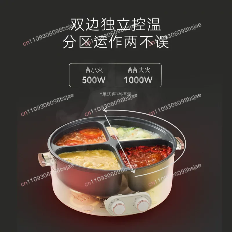 Elektrischer Hotpot mit zwei G – Hot Pot Electric Bewertung und Preis