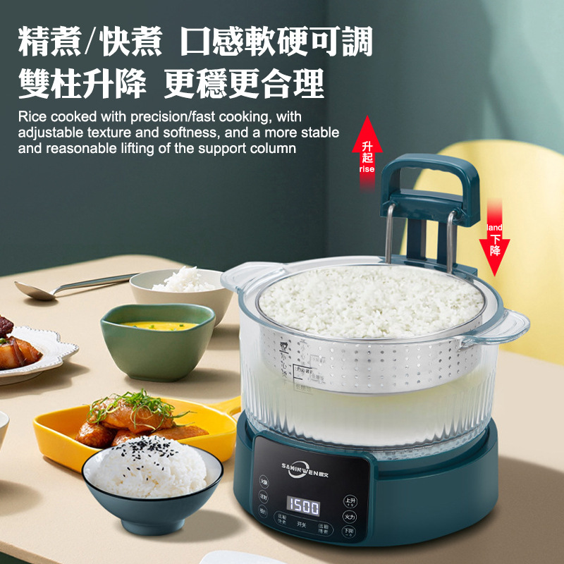 Zuckerarmer Dunkelgrüner 5L Re – Hot Pot Electric Bewertung und Preis