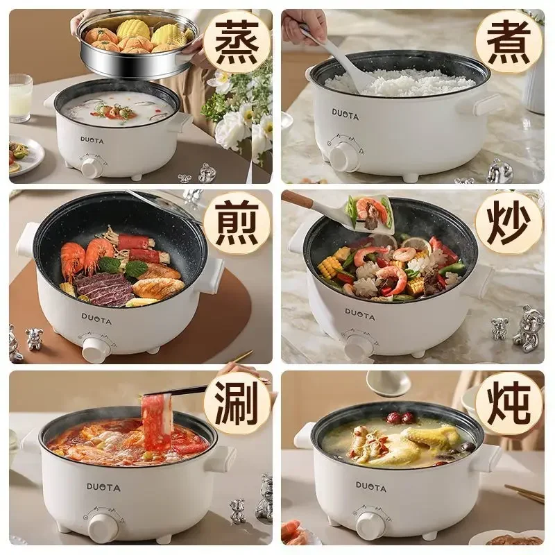 Kleine elektrische kochende Ho – Hot Pot Electric Bewertung und Preis