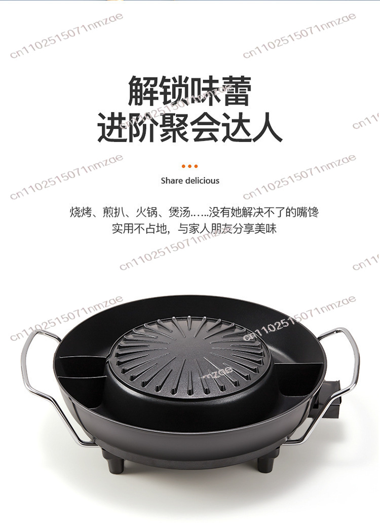 Elektrischer Indoor-Hotpot mit – Hot Pot Electric Bewertung und Preis