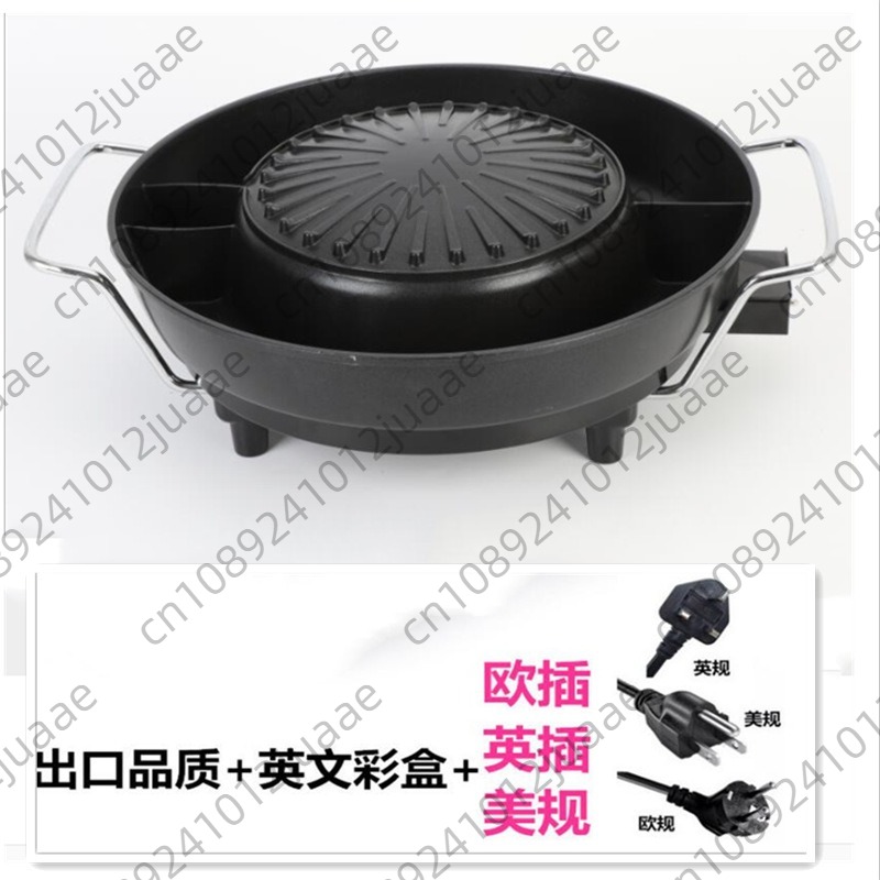 Runder, rauchfreier, antihaftb – Hot Pot Electric Bewertung und Preis