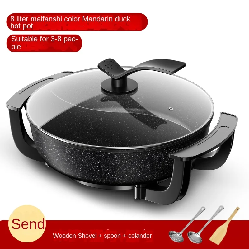 220 V Changhong elektrischer K – Hot Pot Electric Bewertung und Preis