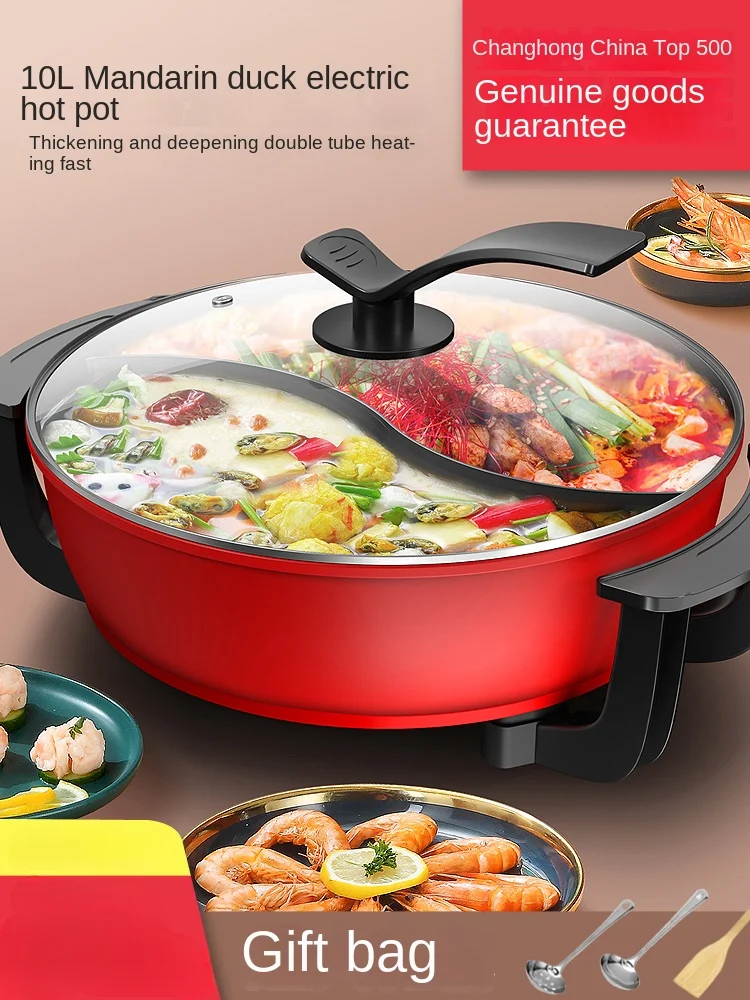 220 V Changhong elektrischer K – Hot Pot Electric Bewertung und Preis